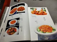-燕春楼(海河华鼎店)