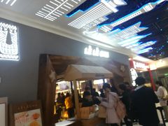 门面-LELECHA乐乐茶(上海五角场万达广场店)