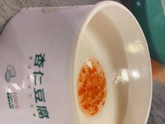 -紫光园(全国总店)