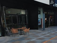 -中粮·祥云小镇