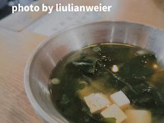 -犀牛家猪排