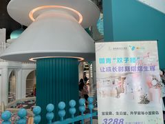-ABC Swim亲子游泳俱乐部(河西店)