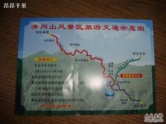 -井冈山革命烈士陵园