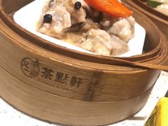 -又一间茶点轩(百汇广场店)