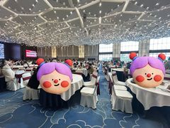 -寻味顺德·珍之宝酒楼(银钻店)