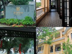 -荔湾湖公园