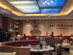 -大锅强·蒸海鲜青岛菜(城市阳台店)
