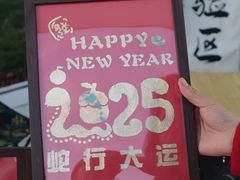-世纪金源购物中心