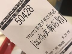 -肯德基(虹桥机场T2北指廊精选外卖点店)