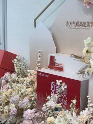 -重庆军科整形美容医院