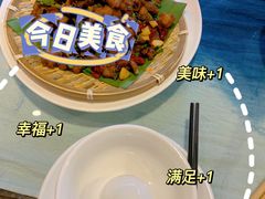 -尽善百年古院餐厅(王家老宅店)