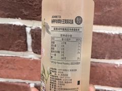 -盒马鲜生(杭州运河上街店)