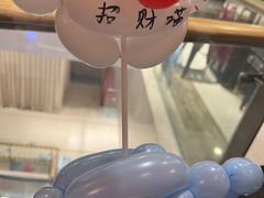 -捞王猪肚鸡火锅(财富中心店)