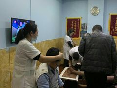 -通脉推拿足疗精油SPA连锁店(新亭东路8店)