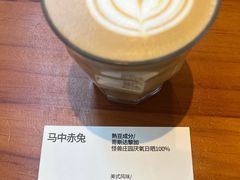 -fishtank鱼缸咖啡(三山街店)