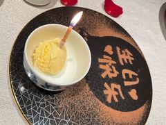 -新荣记(椒江店)