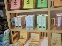 -南宋胡记(杭州灵隐寺店)