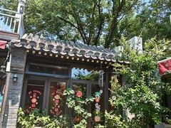 -四喜小胖·北京涮肉(五道营店)