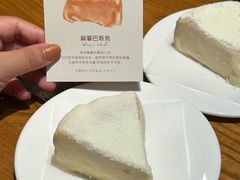 -遇见拿破仑(熙南里店)