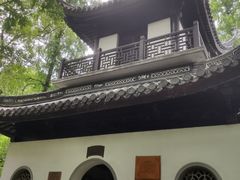 -汇龙潭