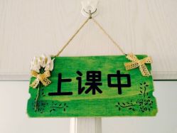 -瑜舍连锁瑜伽