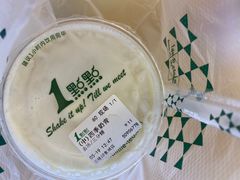 -1点点(新达汇三林店)