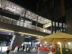 -江燕路万科里