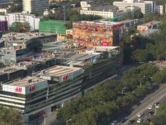 -北京三里屯CHAO酒店