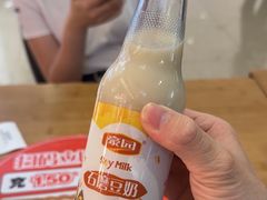 -福客麻辣烫·现炒麻辣香锅(印力中心店)