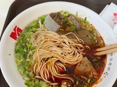 -马子禄牛肉面(金宝街店)