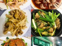 -陈根记大牌档