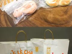 -LELECHA乐乐茶(上海五角场万达广场店)