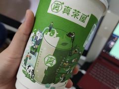 -真茶屋·0奶精(街道口一店)