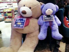 -好乐迪量贩KTV(春熙路香槟广场店)