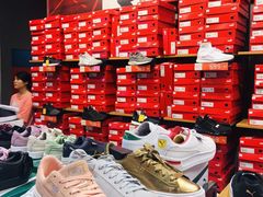 -PUMA品牌自营折扣店(百联奥特莱斯店)