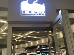 门面-LELECHA乐乐茶(新街口大洋店)
