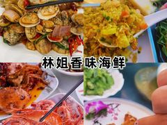 -三亚西岛海洋文化旅游区