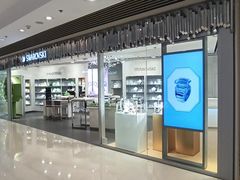 -香港ELEMENTS圆方