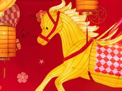 -北京SKP