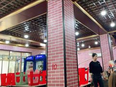 -平山城鑫烧烤(建国楼店)