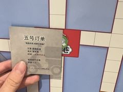 -剧狐剧本杀(徐汇1号店)