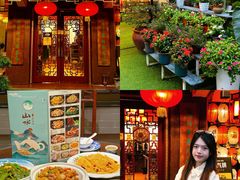 -山水茶艺馆·点心粤菜·30年老字号