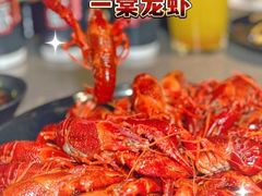 -一棠龙虾(徐家汇城开YOYO店)