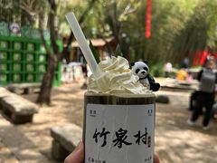 -竹泉村旅游度假区