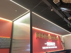 -胖哥俩肉蟹煲(济南世茂国际广场店)