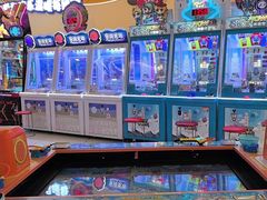 -爱玩嘉年华(龙湖源著天街店)