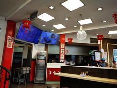 -王家沙点心店(西康路店)