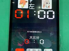 -先锋羽毛球馆