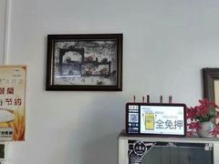 -顺利靓汤酒楼(横荷店)