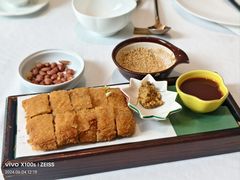 -上蔬无瑕· 创意素食·Vegetarian(华采天地店)